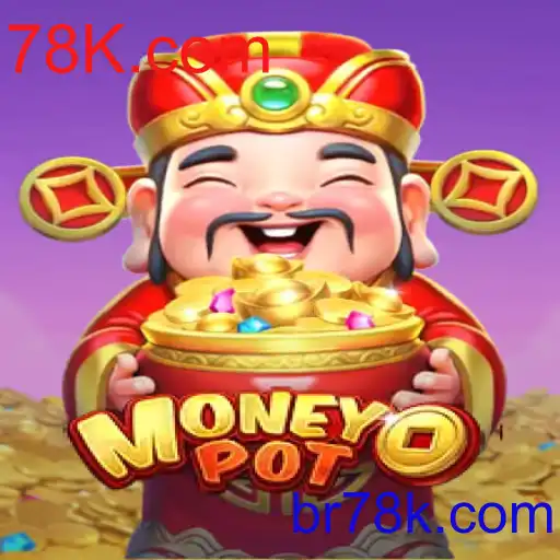 MoneyPot